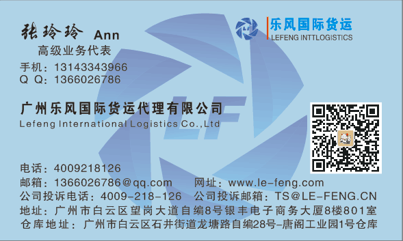 1592272811100154.png 名片正面.png